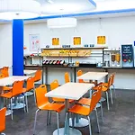 Ibis Budget Costa Brava 2* ז'ירונה